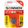Батарейка литиевая SONNEN Lithium CR1632, "таблетка, дисковая, кнопочная", 1 шт., блистер, 457138