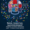 Помпоны для творчества, 10 цветов, 8 мм, 60 шт., ОСТРОВ СОКРОВИЩ, 661422