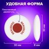 Ластик BRAUBERG "Universal", 30х30х8 мм, белый, круглый, красный пластиковый держатель, 222472