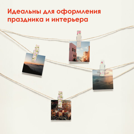 Прищепки декоративные широкие "Шебби-шик", 4 штуки, 7,2 см, ассорти, ОСТРОВ СОКРОВИЩ, 662679