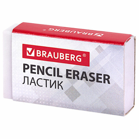Канцелярский набор BRAUBERG "ULTRA", 10 предметов, вращающаяся конструкция, черно-синий, 231930