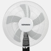 Вентилятор напольный, 3 режима, пульт ДУ, SONNEN TF-45W-40-520, d=40 см, 45 Вт, белый, 454788