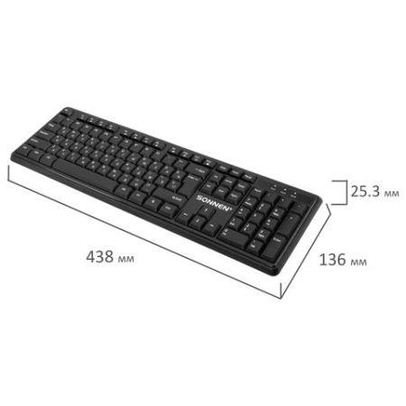 Клавиатура беспроводная бесшумная, USB, 104 клавиши, SONNEN 1065, черная, 513951
