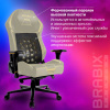 Кресло BRABIX PREMIUM "Tanos GM-180", мультиблок, 4D подлокотники, литой поролон, черное/желтое, 532953