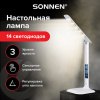 Настольная лампа / светильник SONNEN BR-888A, на подставке, светодиодный, LED, 9 Вт, белый, 236664