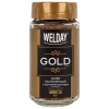 Кофе растворимый WELDAY (ВЭЛДЭЙ) "GOLD" 95 г, стеклянная банка, сублимированный, 622675