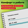Набор текстовыделителей 6 ПАСТЕЛЬНЫХ ЦВЕТОВ, АССОРТИ, STAFF College "STICK PASTEL", линия письма 1-4 мм, скошенный наконечник, 152532