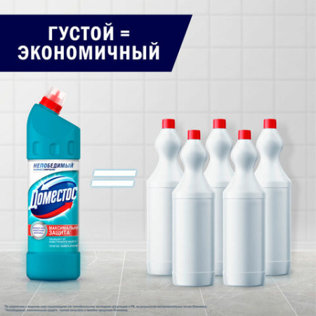 Чистящее средство 1 л, ДОМЕСТОС "Свежесть Атлантики", с отбеливающим эффектом
