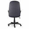 Кресло офисное BRABIX "Classic EX-685", ткань С, серое, 532023