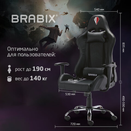 Кресло компьютерное BRABIX "Hunter GM-130", две подушки, экокожа, черное, 532798