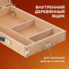 Этюдник BRAUBERG ART CLASSIC, бук, 40х25х7,5см, высота холста 70см, ножки метал 90см, ремень,190655