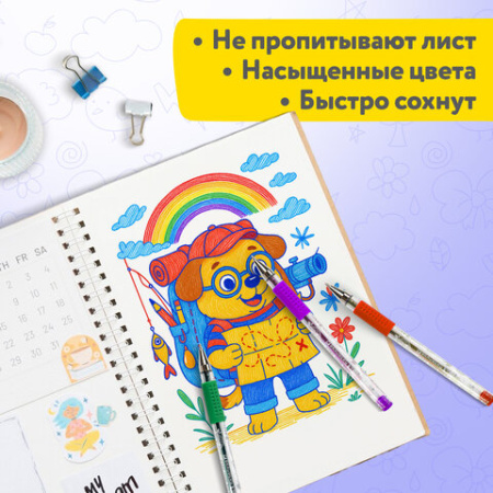 Ручки гелевые с грипом АРОМАТИЗИРОВАННЫЕ, НАБОР 20 ЦВЕТОВ, "FRUITS", линия письма 0,5 мм, BRAUBERG KIDS, 143824