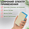 Губки для посуды 110х70х20 мм, ЦЕЛЛЮЛОЗНЫЕ + АБРАЗИВ, КОМПЛЕКТ 5 штук, синий/белый абразив, LAIMA, 700260
