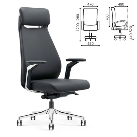 Кресло HAWASAN PREMIUM "X-ONE EX-830", синхромеханизм, алюминий, экокожа, черное, 533239