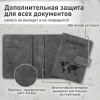 Обложка для паспорта и документов с защитой от считывания, 9 карманов, магнит, экокожа, серо-голубая, BRAUBERG, 238756