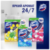 Блок туалетный подвесной твердый 3х55 г, ДОМЕСТОС Сила 5 в 1 "Свежесть океана"