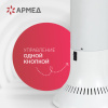 Рециркулятор БАКТЕРИЦИДНЫЙ (МЕД РегУд) АРМЕД Aircube 115-22 TOWER, УФ-лампа 1х15 Вт, 33 м3/ч, 2010101