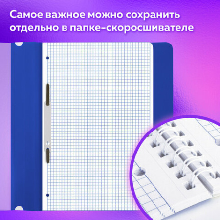 Тетрадь А5 120 л. BRAUBERG, гребень, клетка, обложка картон, "LINE" (микс в спайке), 404446
