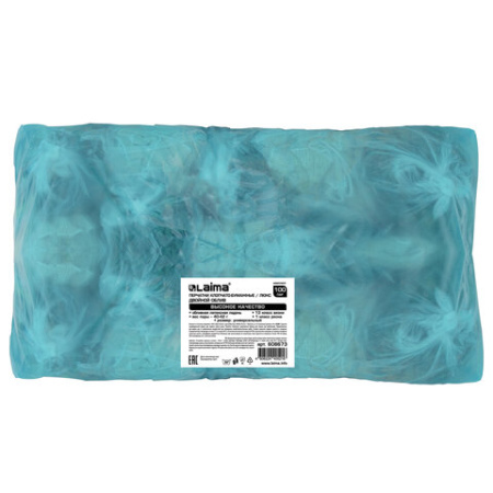Перчатки хлопчатобумажные износостойкие ДВОЙНОЙ облив, 13 класс, КОМПЛЕКТ 100 ПАР, LAIMA ЛЮКС, 608673