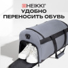 Сумка спортивная HEIKKI MOVE RENOWNED (ХЕЙКИ), отделение для обуви, серая, 28x51x26 см, 273910