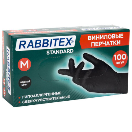 Перчатки виниловые универсальные 50 пар (100 шт.), размер M (средний), черные, RABBITEX (РАББИТЕКС) Standard, 702168