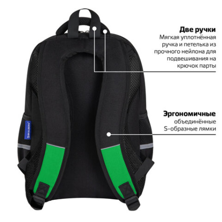 Рюкзак BRAUBERG STAR, 1 отделение, 5 карманов, "Игровой инвентарь", черный, 40x29x13 см, 273133