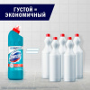 Чистящее средство 500 мл, ДОМЕСТОС "Свежесть Атлантики", с отбеливающим эффектом, гель
