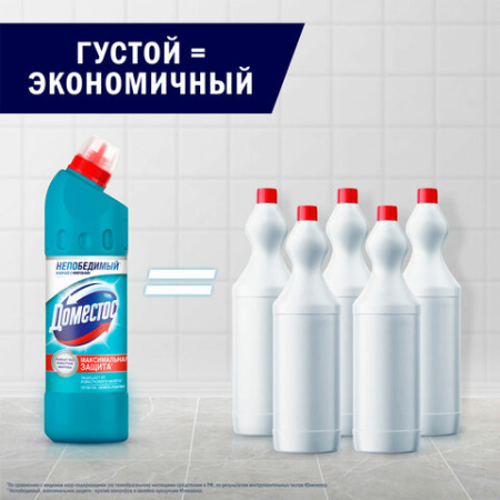 Чистящее средство 500 мл, ДОМЕСТОС "Свежесть Атлантики", с отбеливающим эффектом, гель
