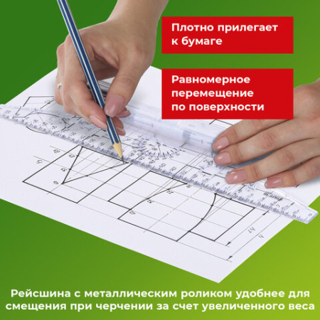 Линейка с роликом (рейсшина) 22 см, металлический ролик, картонная коробка, STAFF, 210869
