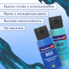 Краски акриловые для техники "Жидкий акрил" (POURING PAINT), НАБОР 12 цветов по 60 мл, BRAUBERG ART CLASSIC, 192236