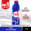 Средство для прочистки канализационных труб 1 л, TIRET (Тирет) Professional, гель