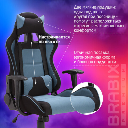 Кресло компьютерное BRABIX "GT Racer GM-100", две подушки, ткань, черное/голубое, 531818