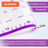 Коврики силиконовые для выпечки 4 в 1: Коврики 30х40 см / 46х66 см, Нож 24 см, Скалка, DASWERK (ДАСВЕРК), 608429
