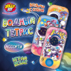 Водная игра КОСМОНАВТЫ, 11х6 см, мячики, ассорти, 3 вида, дисплей, JOLLY JOT (ДЖОЛЛИ ДЖОТ), 665996