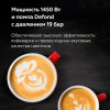 Кофеварка рожковая BQ (БИ-КЬЮ) CM9002, 1450 Вт, объем 1,4 л, 19 бар, автоматический капучинатор, стальная, 86195028
