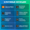 Калькулятор настольный BRAUBERG EXTRA-16-BK (206x155 мм), 16 разрядов, двойное питание, ЧЕРНЫЙ, 250475