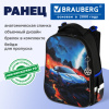 Ранец BRAUBERG PREMIUM, 2 отделения, с брелоком, "Звезда ралли", объемный дизайн, 38х29х16 см, 274394