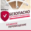 Колеса (ролики) BRABIX для кресла, прорезиненные, КОМПЛЕКТ 5 шт., шток d 11 мм, белые, в коробе, 533085