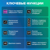 Калькулятор настольный BRAUBERG EXTRA COLOR-12-BKPR (206x155 мм),12 разрядов, двойное питание, ЧЕРНО-ФИОЛЕТОВЫЙ, 250480