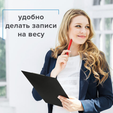 Папка-планшет BRAUBERG "Стандарт", А4 (310х230 мм), с прижимом и крышкой, пластик, черная, 0,9 мм, 221646