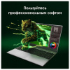 Ноутбук DIGMA Pro Breve 15.6", Ryzen 7 5700U, 16 Гб, SSD 512 Гб, Windows 11 Pro, серебристый, DN15R7-ADXW01