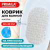 Коврик для ванны противоскользящий 69х39 см, "Капли", овальный, прозрачный, ПВХ, PRIMILA (ПРИМИЛА), 700375