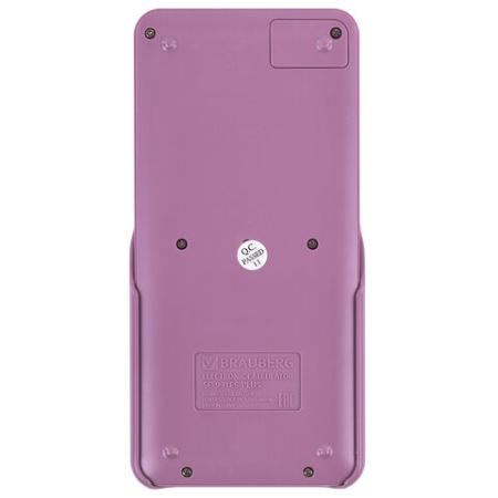 Калькулятор инженерный BRAUBERG SC-991ES-PLUS-PK (164х80 мм), 552 функции, 10+2 разряда, РОЗОВЫЙ, 272654