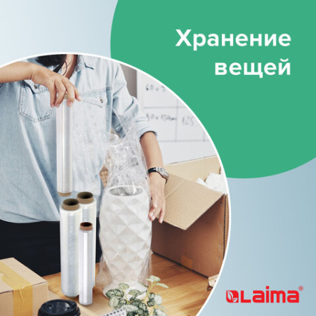 Пленка пищевая ПЭ 450 мм х 200 м, гарантированная длина, 6 мкм, вес 0,49 кг ±5%, LAIMA, 605040