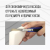 Губка-ластик МЕЛАМИНОВАЯ для удаления пятен, для чистки кухни, уборки, обуви, 10,5х6х2,5 см, КОМПЛЕКТ 10 шт., колорбокс, LAIMA, 606894