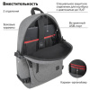 Рюкзак BRAUBERG URBAN универсальный, с отделением для ноутбука, USB-порт, "Charge", серый, 46х31х15 см, 271655