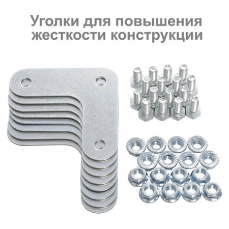 Стеллаж металлический BRABIX "MS Plus-185/60-4", 1850х1000х600 мм, 4 полки, регулируемые опоры, 291107, S241BR156402