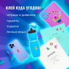 Наклейки зефирные "Русский алфавит", многоразовые, 10х15 см, ЮНЛАНДИЯ, 661782