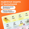 ТАБЛЕТНИЦА / Контейнер для лекарств и витаминов "7 дней/4 приема", ПРОЗРАЧНЫЙ, DASWERK (ДАСВЕРК), 630845