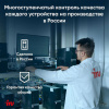 Ноутбук IRU Tactio 14ALH 14", Intel Core i5-1235U, 8 Гб, SSD 256 Гб, FreeDOS, серый, 2058896